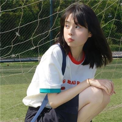 走山